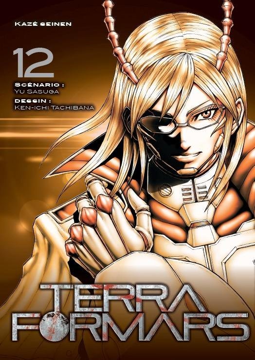 Vol.12 Terra Formars