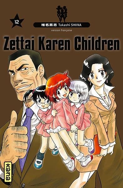 Vol.12 Zettai Karen Children