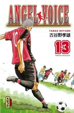Vol.13 Angel voice