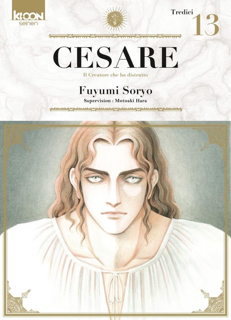 Vol.13 Cesare
