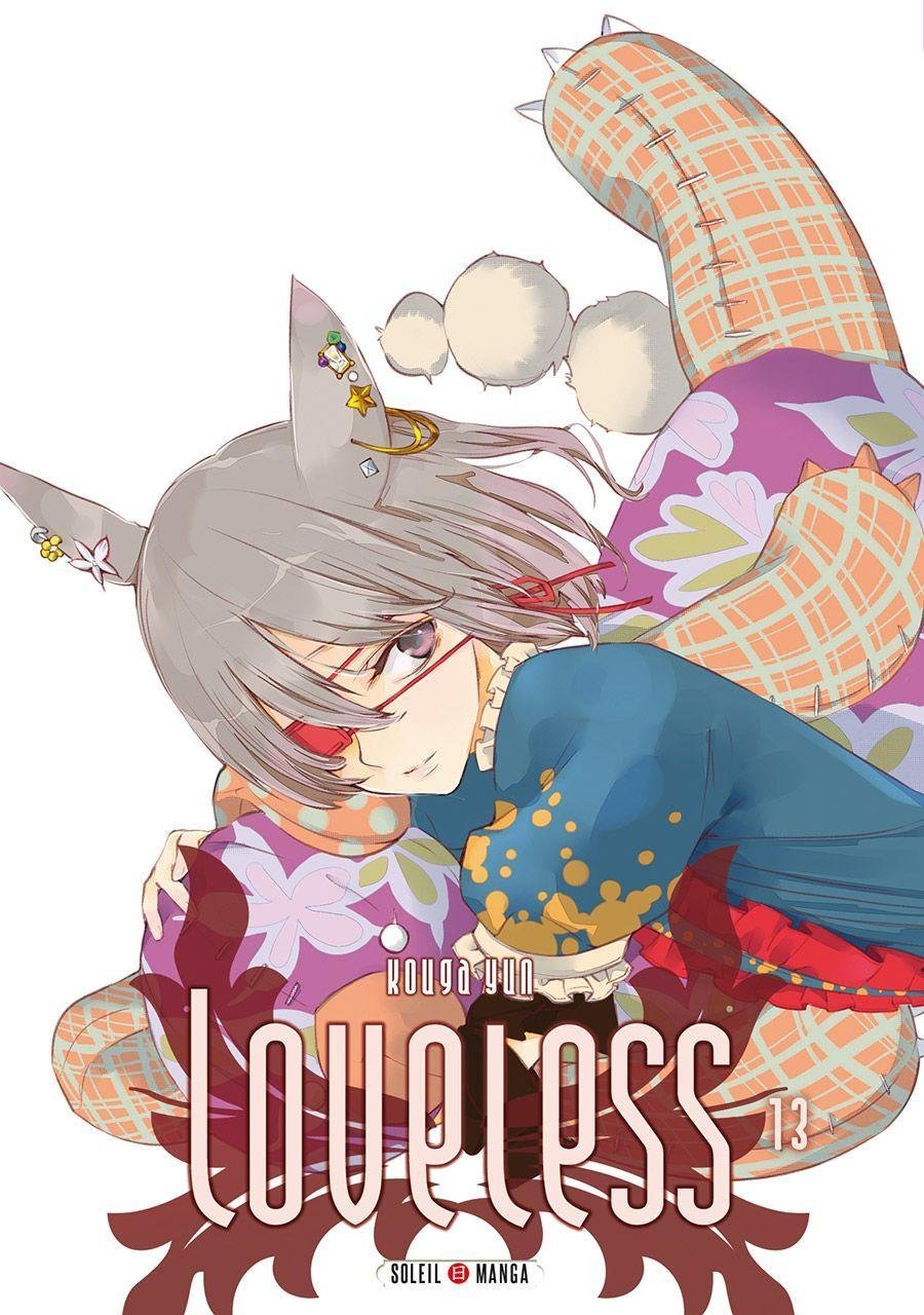 Vol.13 Loveless