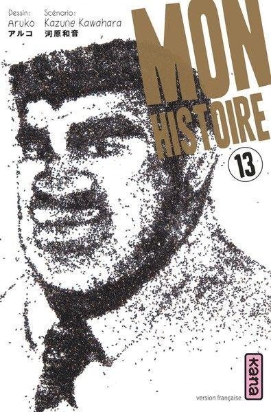Vol.13 Mon histoire