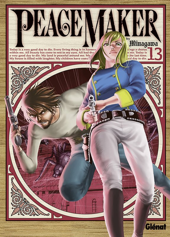 Vol.13 Peace Maker