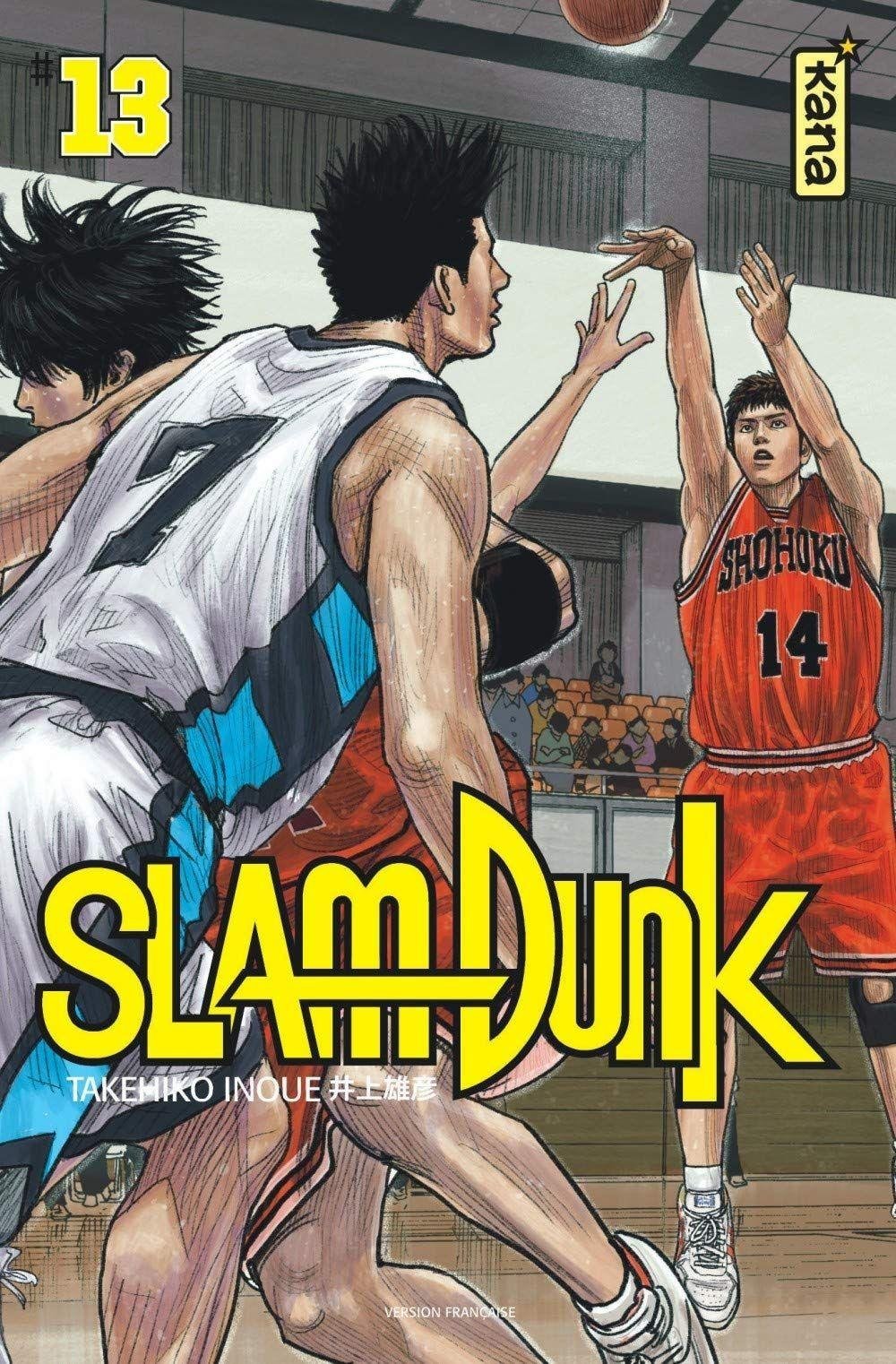 Vol.13 Slam dunk - Star Edition