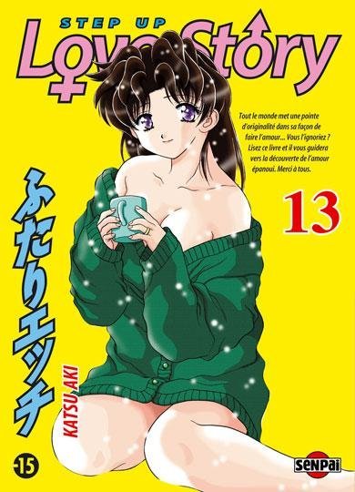 Vol.13 Step up love story