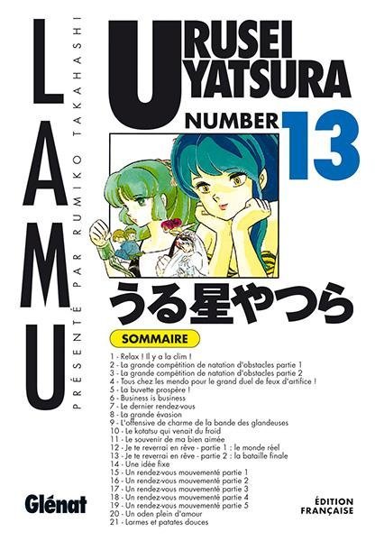 Vol.13Urusei yatsura - Lamu