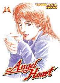 Vol.14 Angel Heart