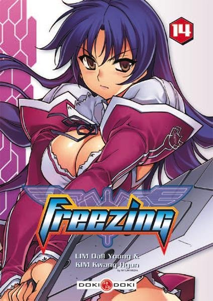 Vol.14 Freezing