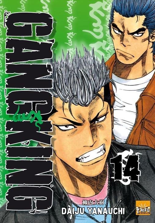 Vol.14 Gangking