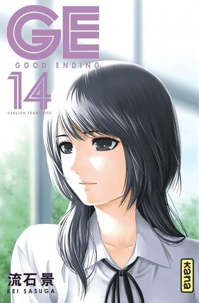 Vol.14 GE - Good Ending