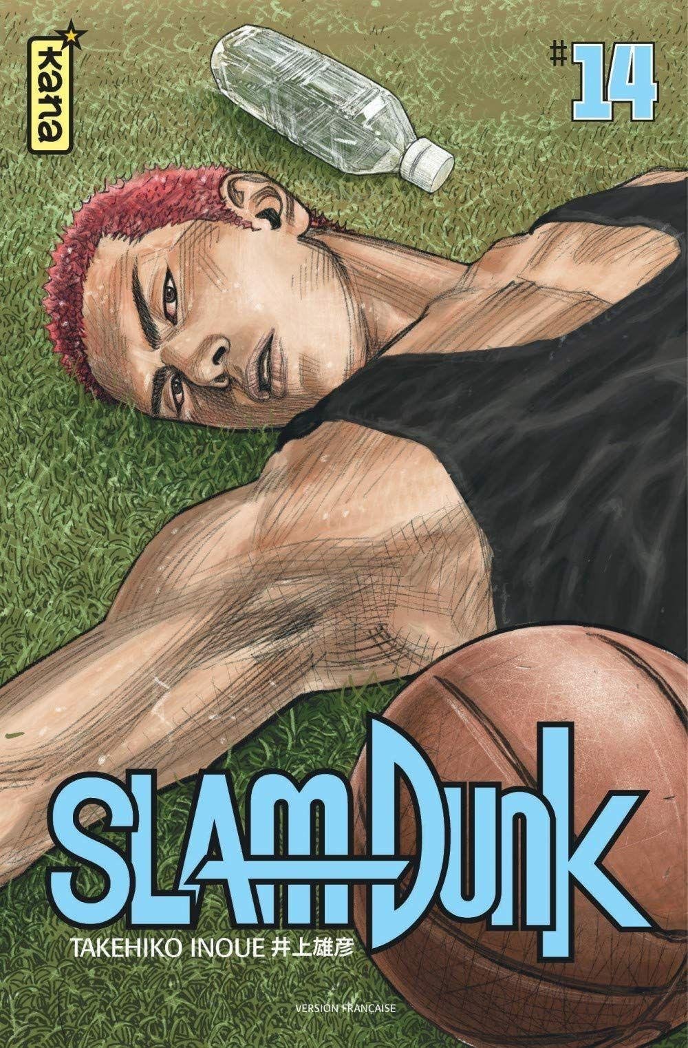 Vol.14 Slam dunk - Star Edition