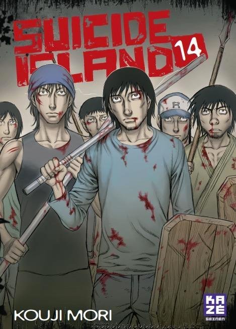 Vol.14 Suicide Island