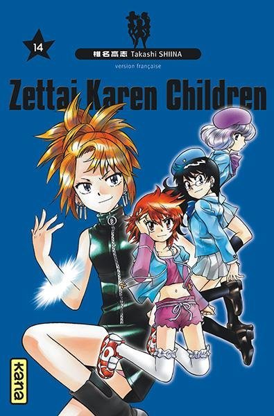 Vol.14 Zettai Karen Children