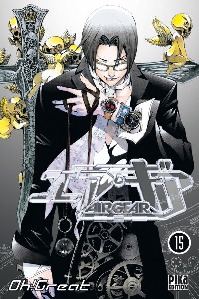 Vol.15 Air Gear