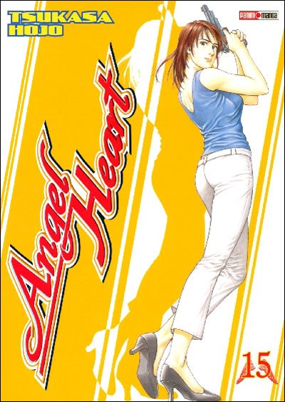 Vol.15 Angel Heart