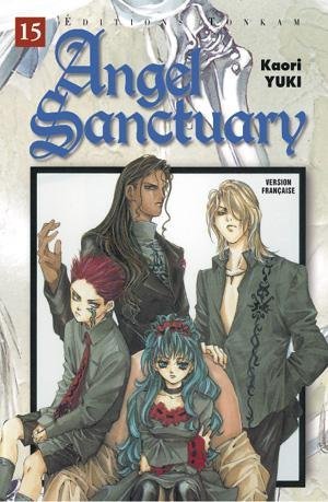 Vol.15 Angel sanctuary