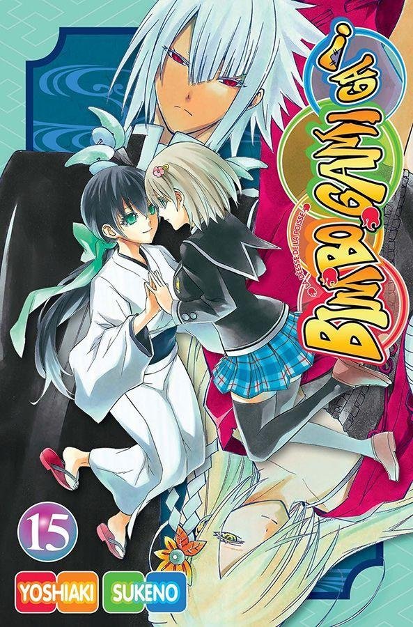 Vol.15 Bimbogami ga!