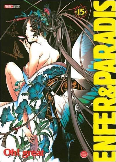 Vol.15 Enfer & Paradis