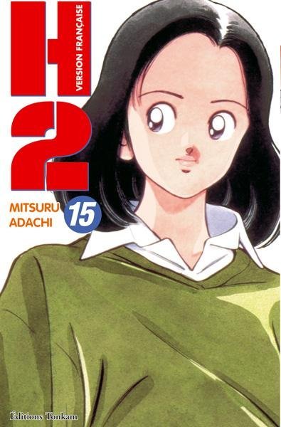 Vol.15 H2