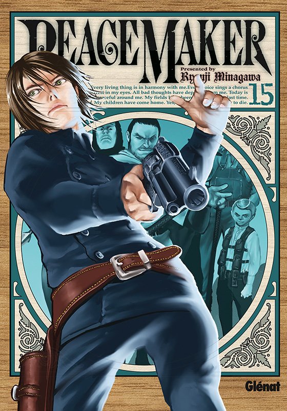Vol.15 Peace Maker