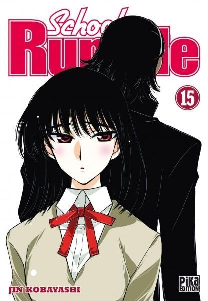 Vol.15 School rumble