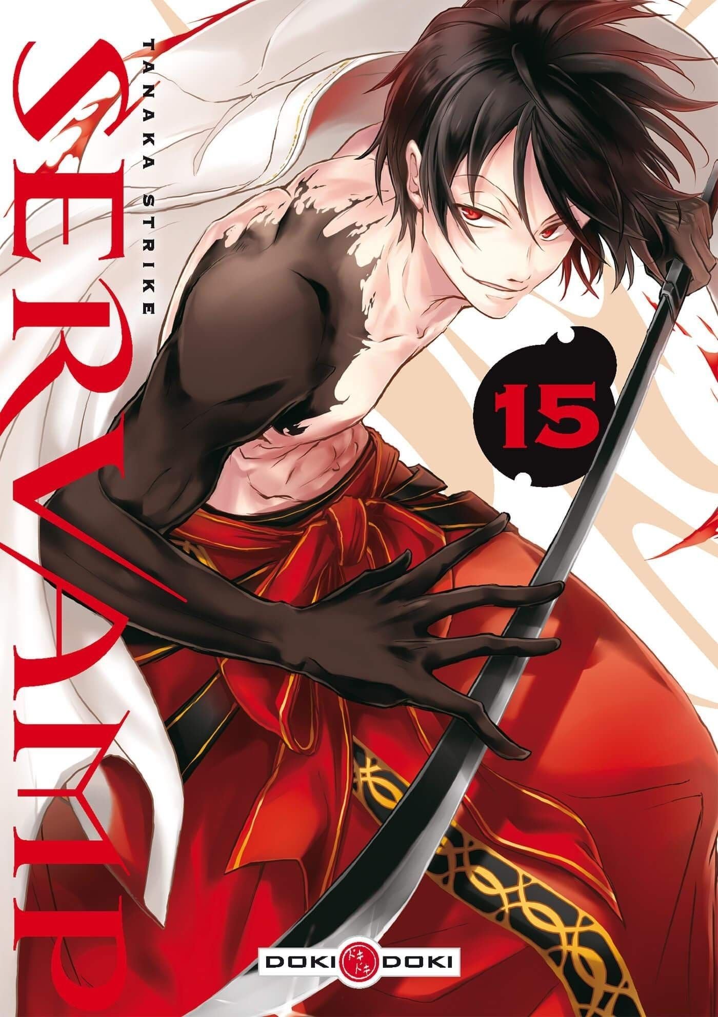 Vol.15 Servamp