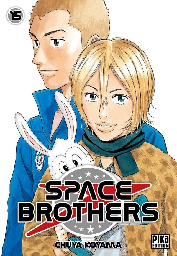 Vol.15 Space Brothers