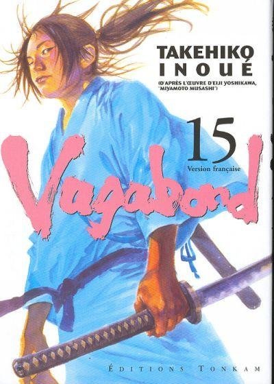 Vol.15 Vagabond