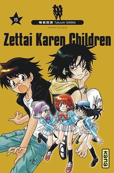 Vol.15 Zettai Karen Children