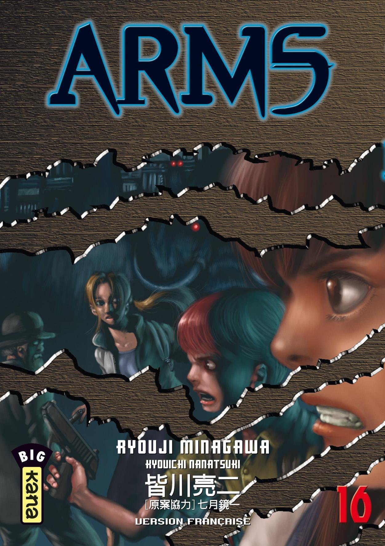 Vol.16 Arms