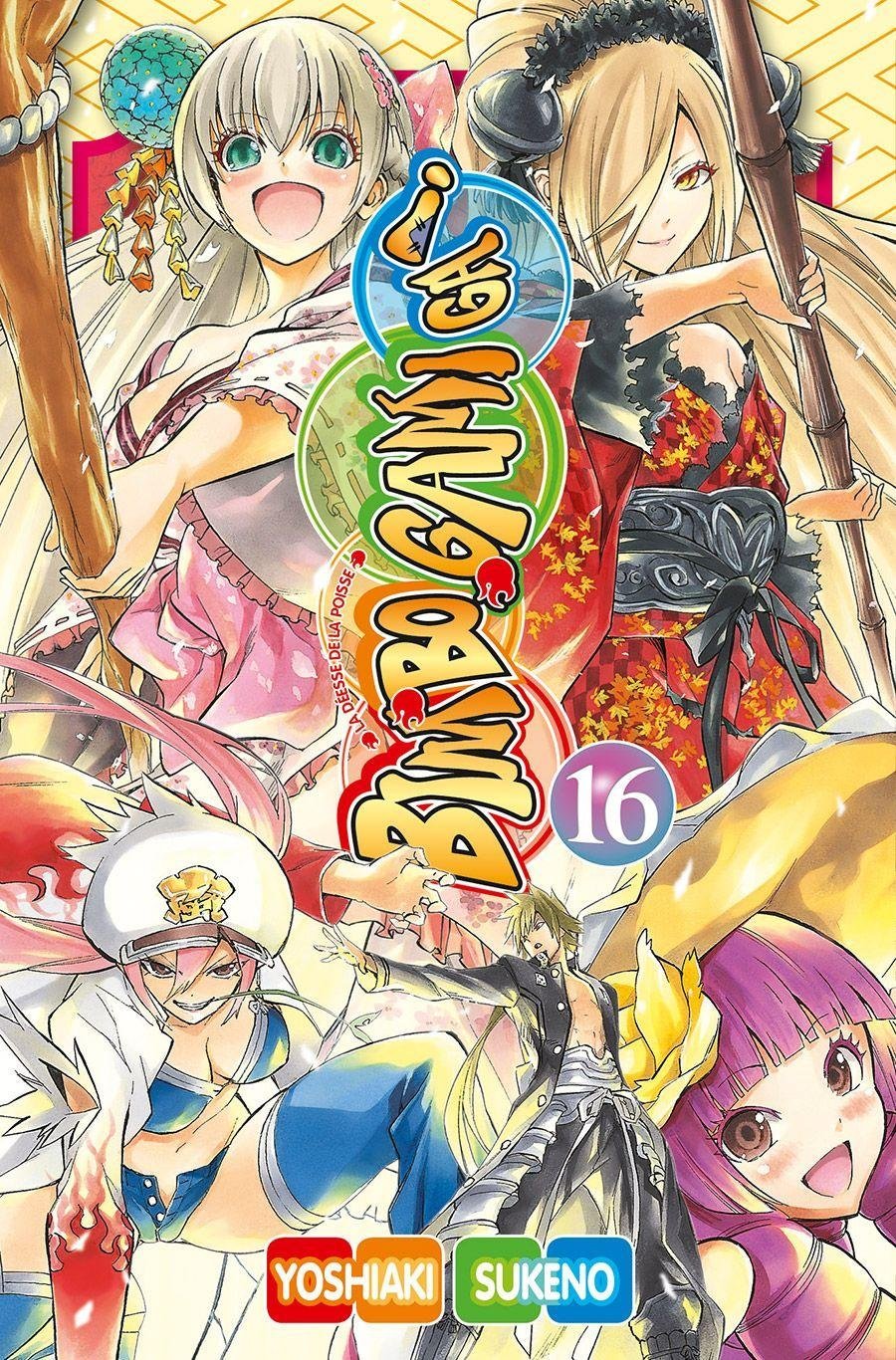 Vol.16 Bimbogami ga!