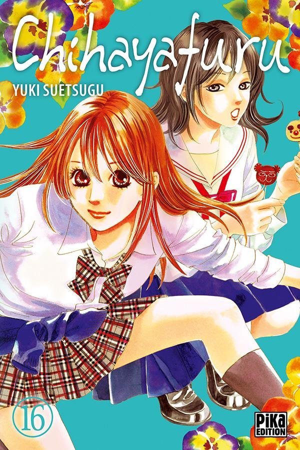 Vol.16 Chihayafuru