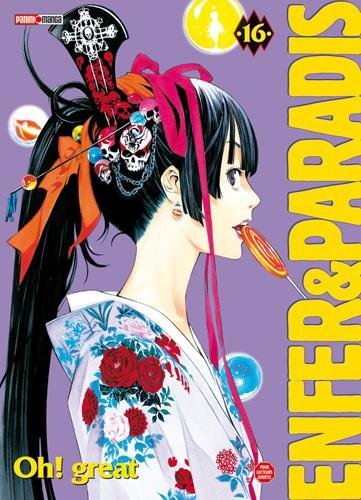 Vol.16 Enfer & Paradis