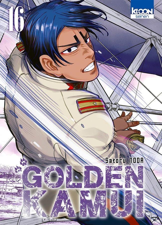 Vol.16 Golden Kamui