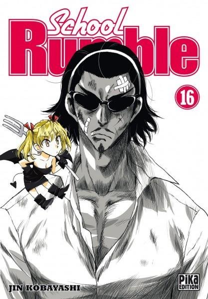 Vol.16 School rumble