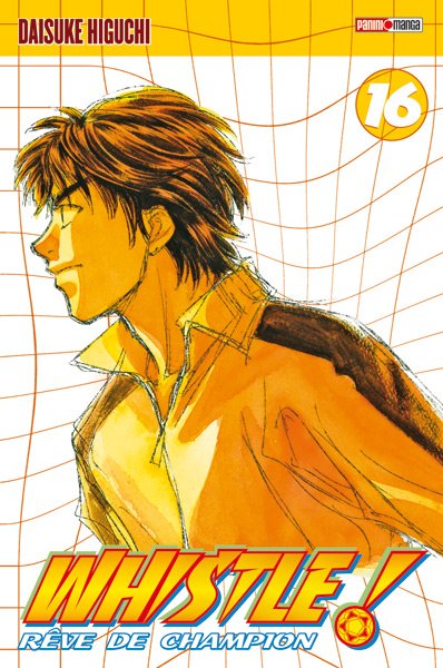 Vol.16 Whistle!