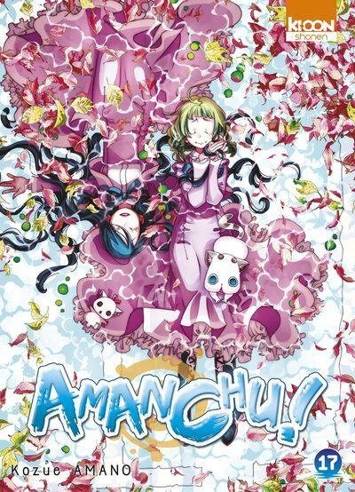 Vol.17 Amanchu !