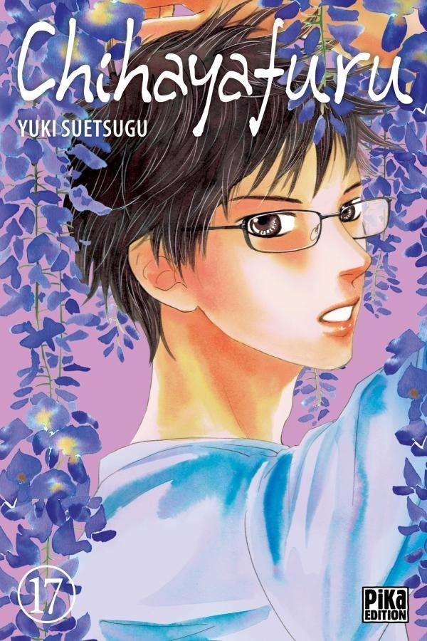 Vol.17 Chihayafuru