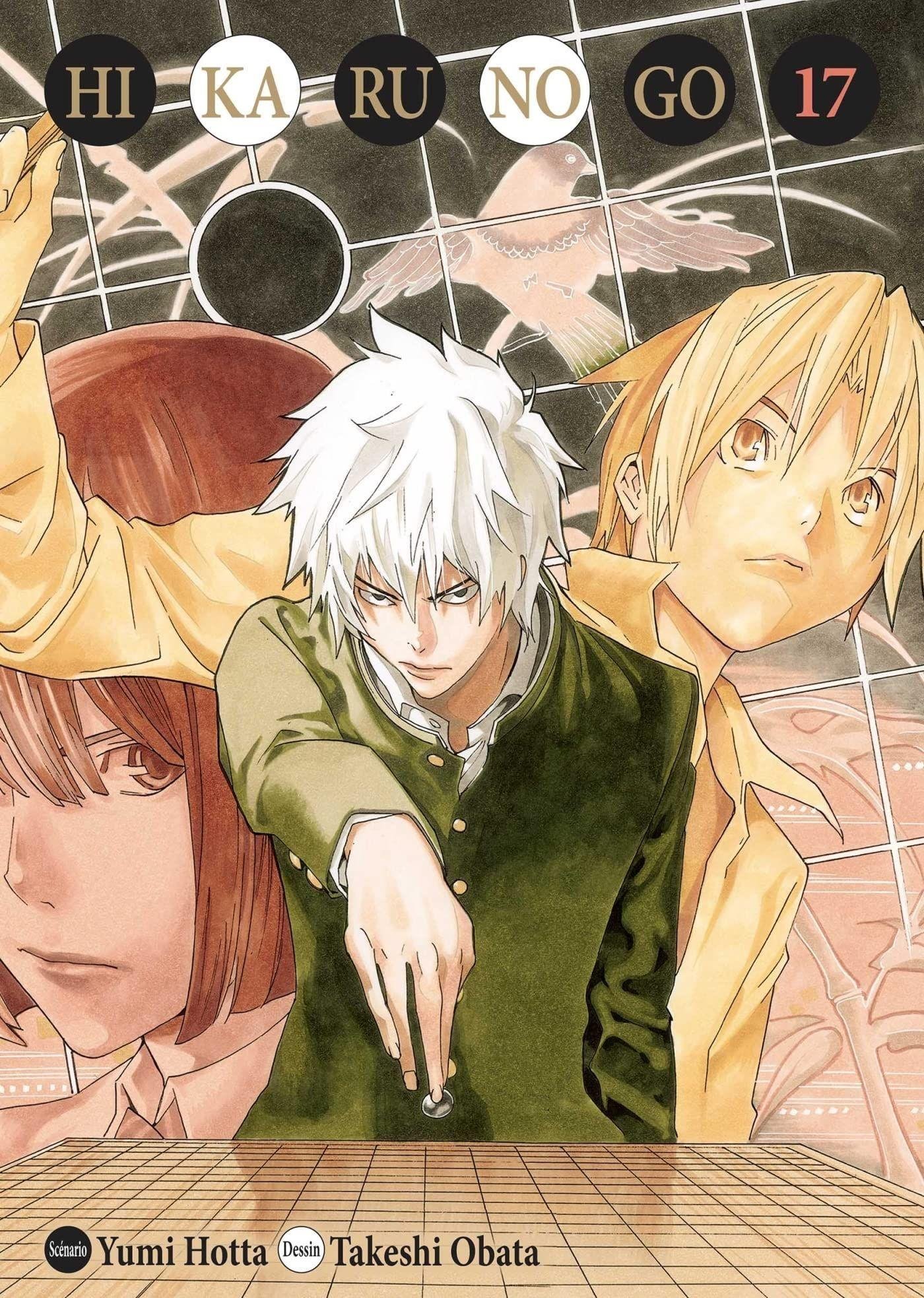 Vol.17 Hikaru no Go - Deluxe