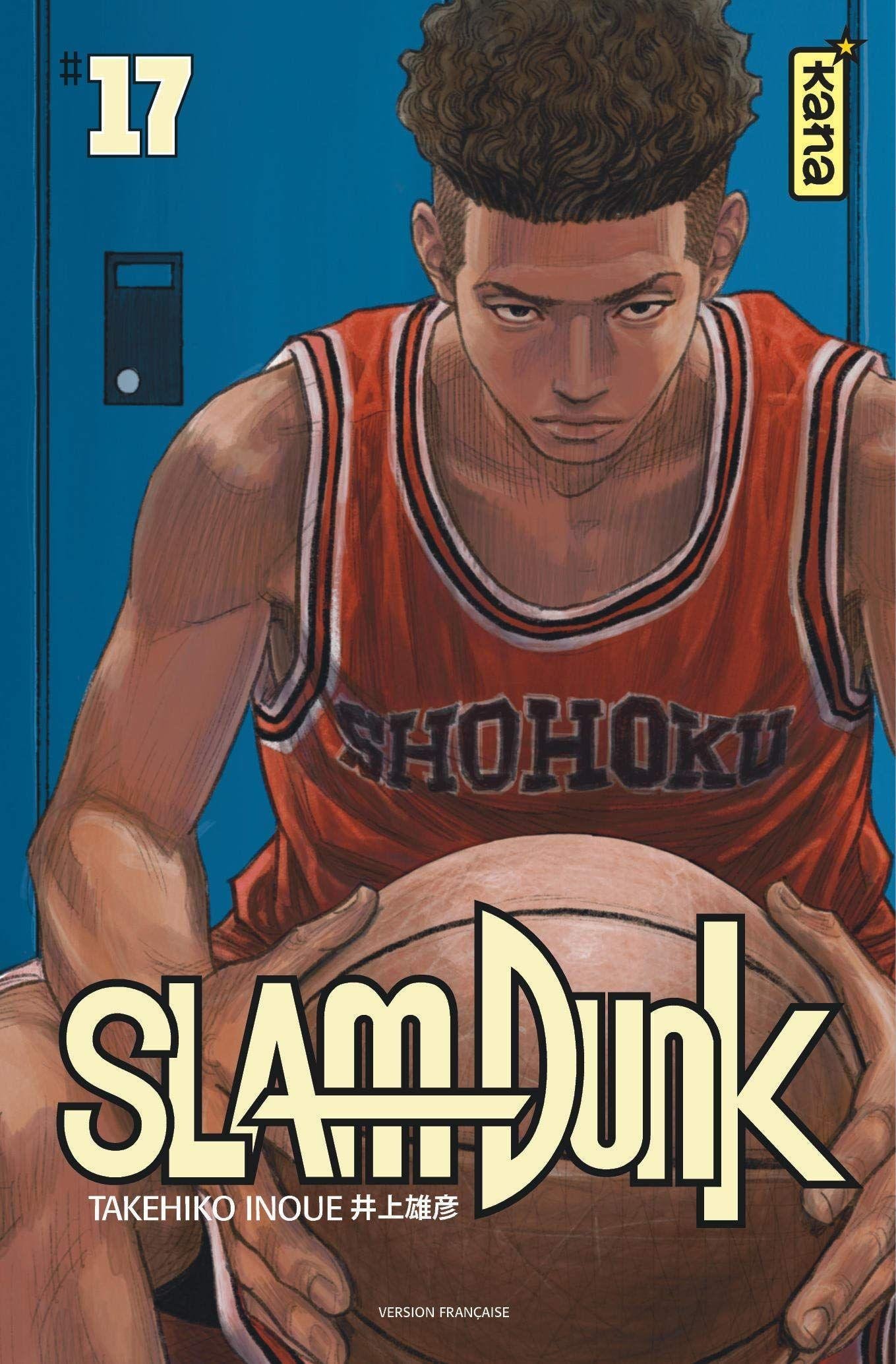 Vol.17 Slam dunk - Star Edition