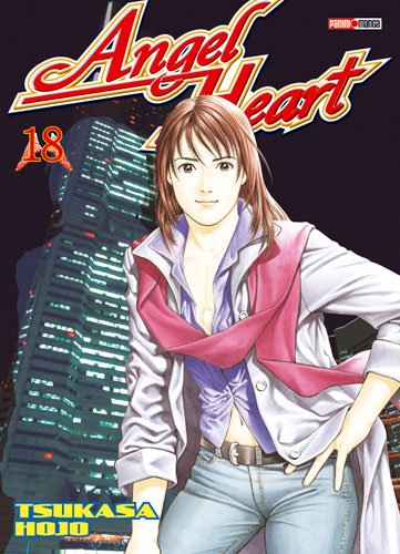 Vol.18 Angel Heart