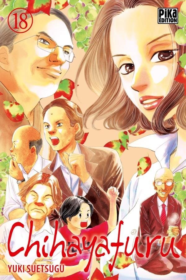 Vol.18 Chihayafuru