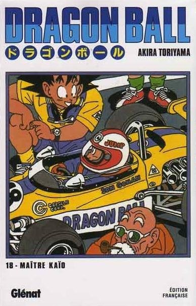Vol.18 Dragon Ball - Deluxe (Maître Kaïo)