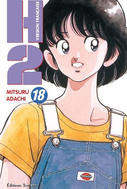 Vol.18 H2