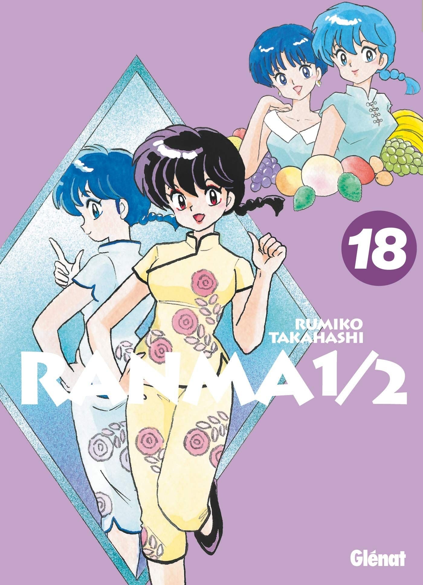 Vol.18 Ranma 1/2 - Edition Originale