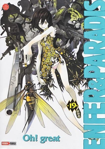 Vol.19 Enfer & Paradis