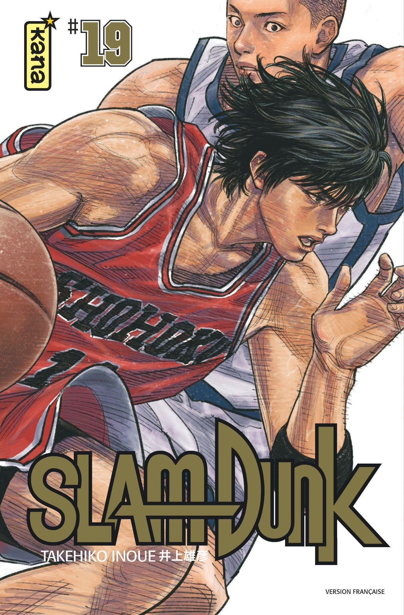 Vol.19 Slam dunk - Star Edition