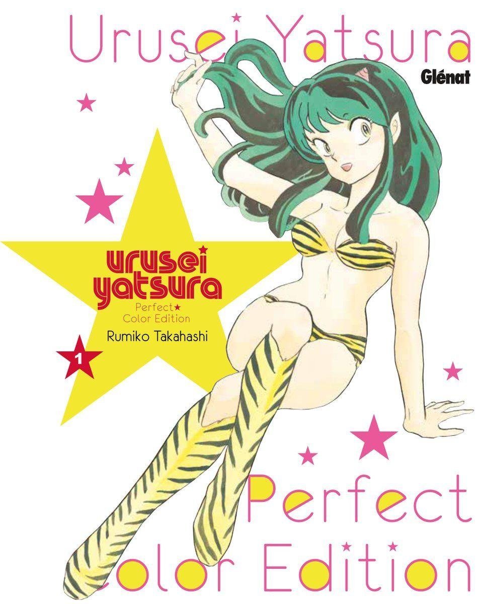 Vol.1Urusei yatsura - Lamu - Color selection