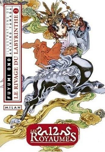 Vol.2 12 Royaumes (les) - Livre 2 - Le rivage du Labyrinthe
