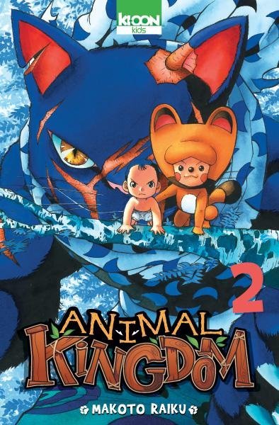 Vol.2 Animal kingdom